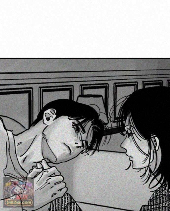미완결 2부 40화 1