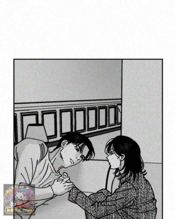 미완결 2부 40화 4