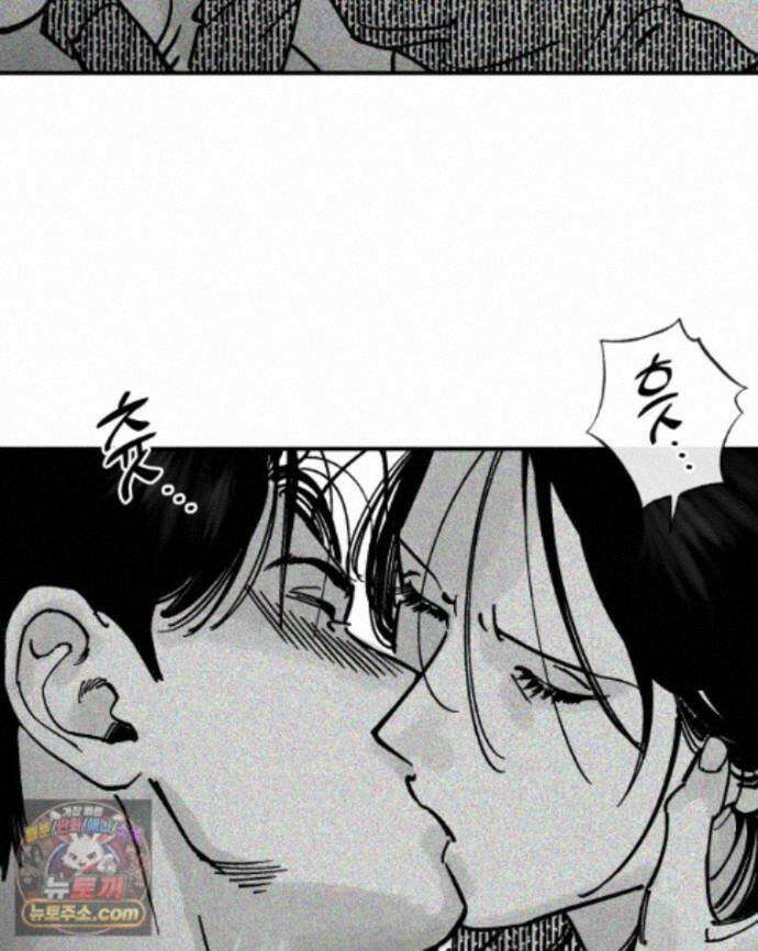 미완결 2부 40화 7