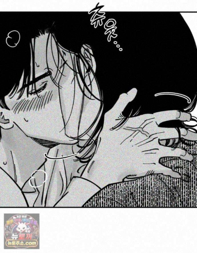 미완결 2부 40화 11