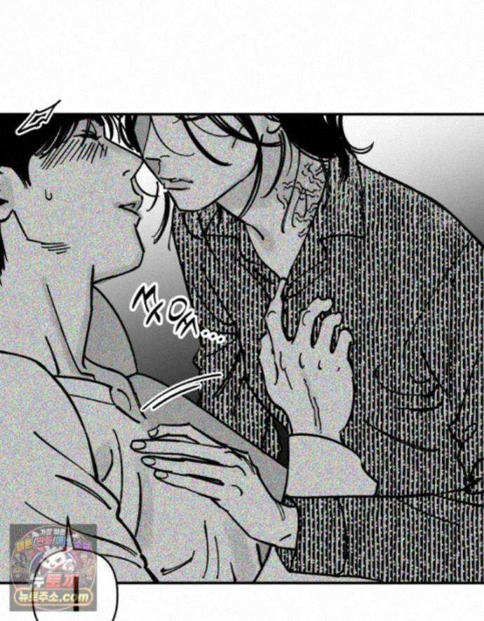 미완결 2부 40화 12