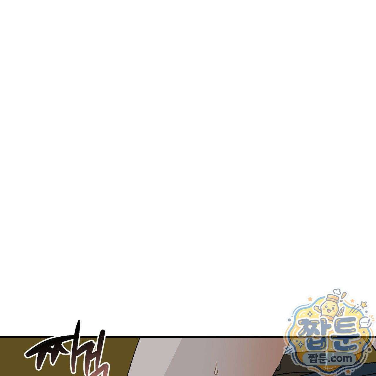 렛 루즈 11화 5