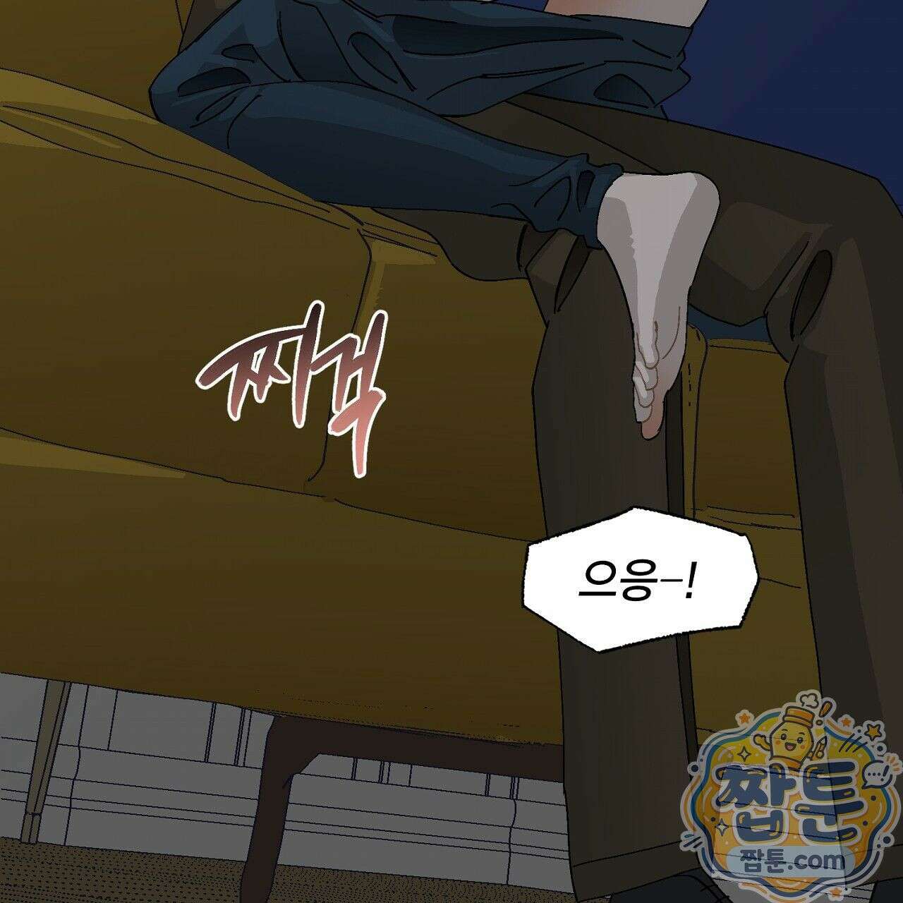 렛 루즈 11화 13