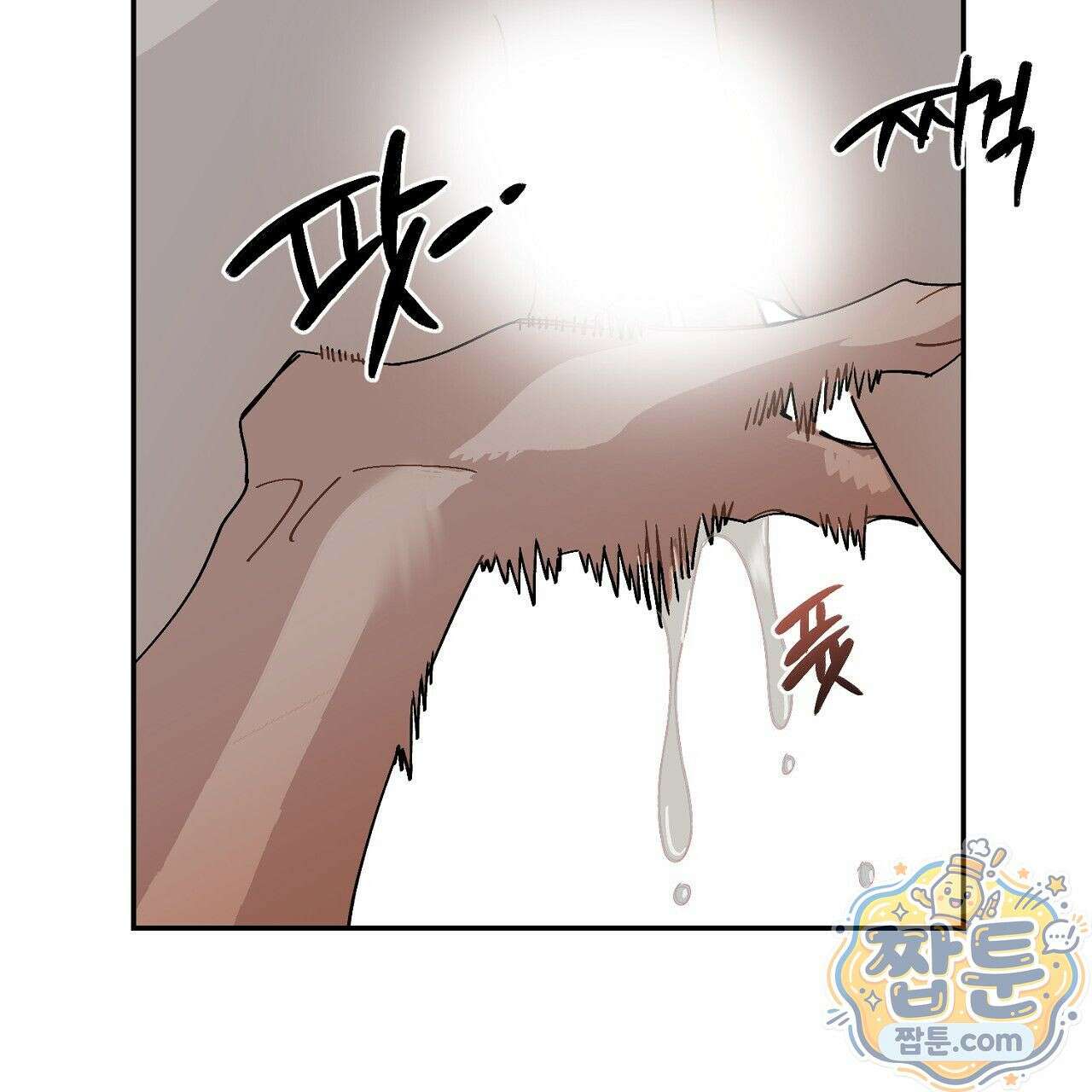 렛 루즈 11화 19