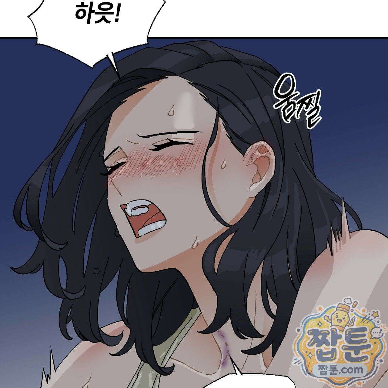 렛 루즈 11화 21