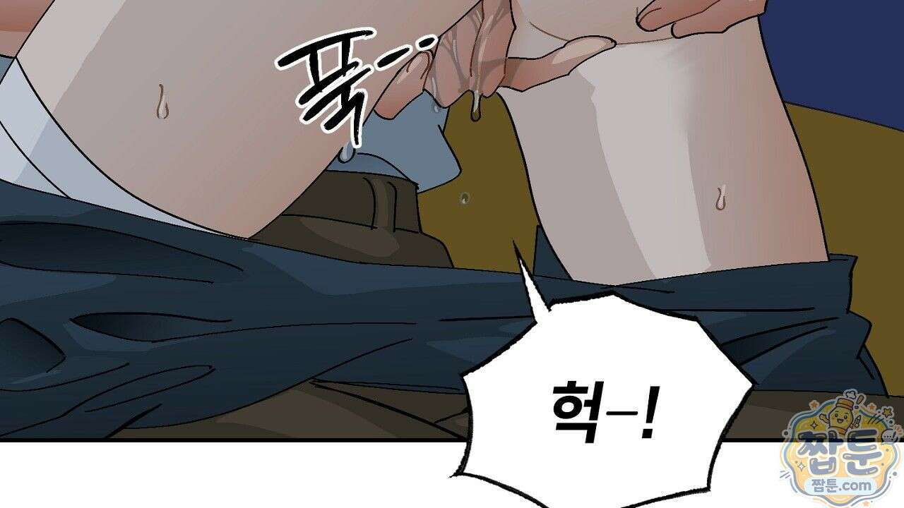 렛 루즈 11화 30