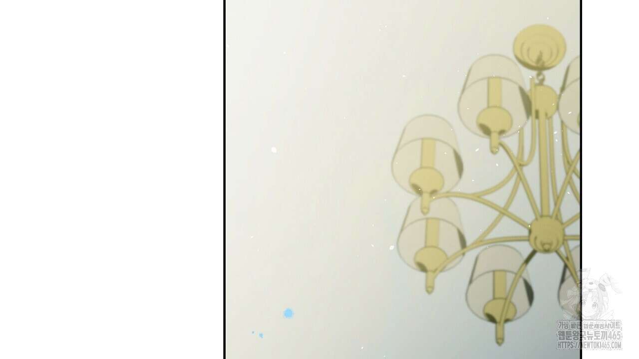 완벽한 오메가 4화 34