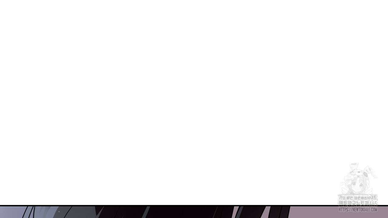 완벽한 오메가 4화 118