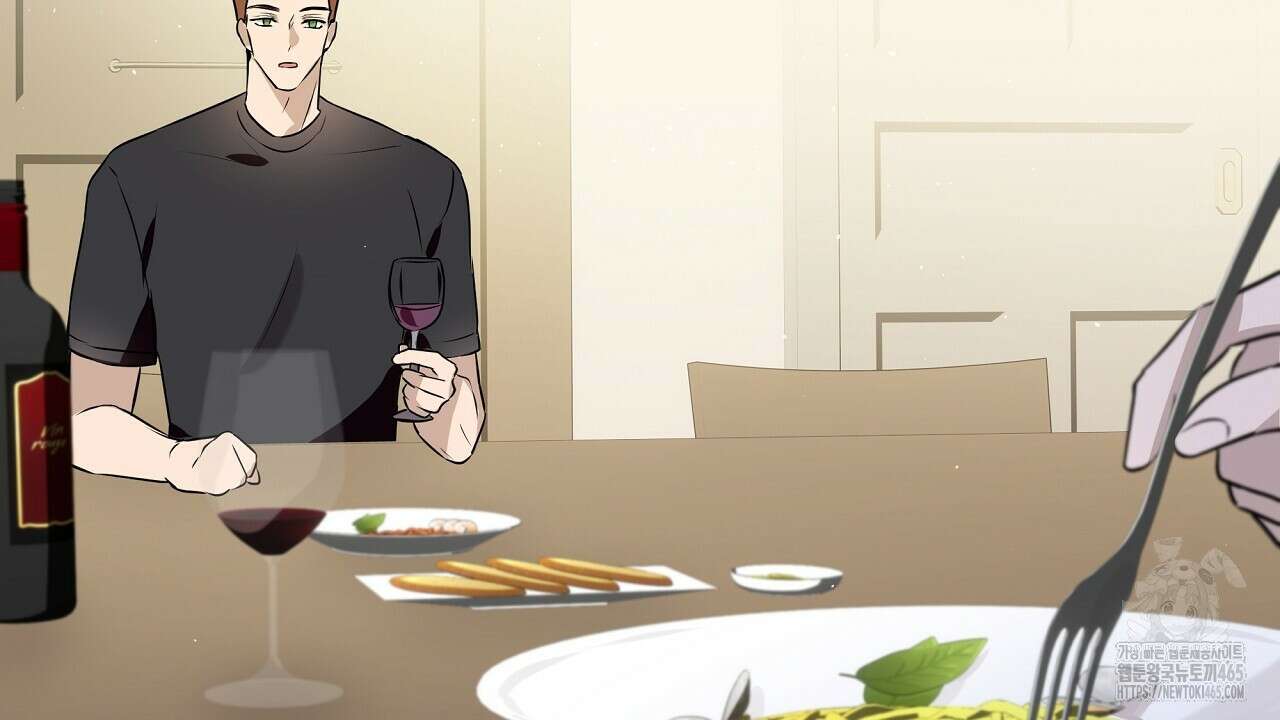 완벽한 오메가 4화 124