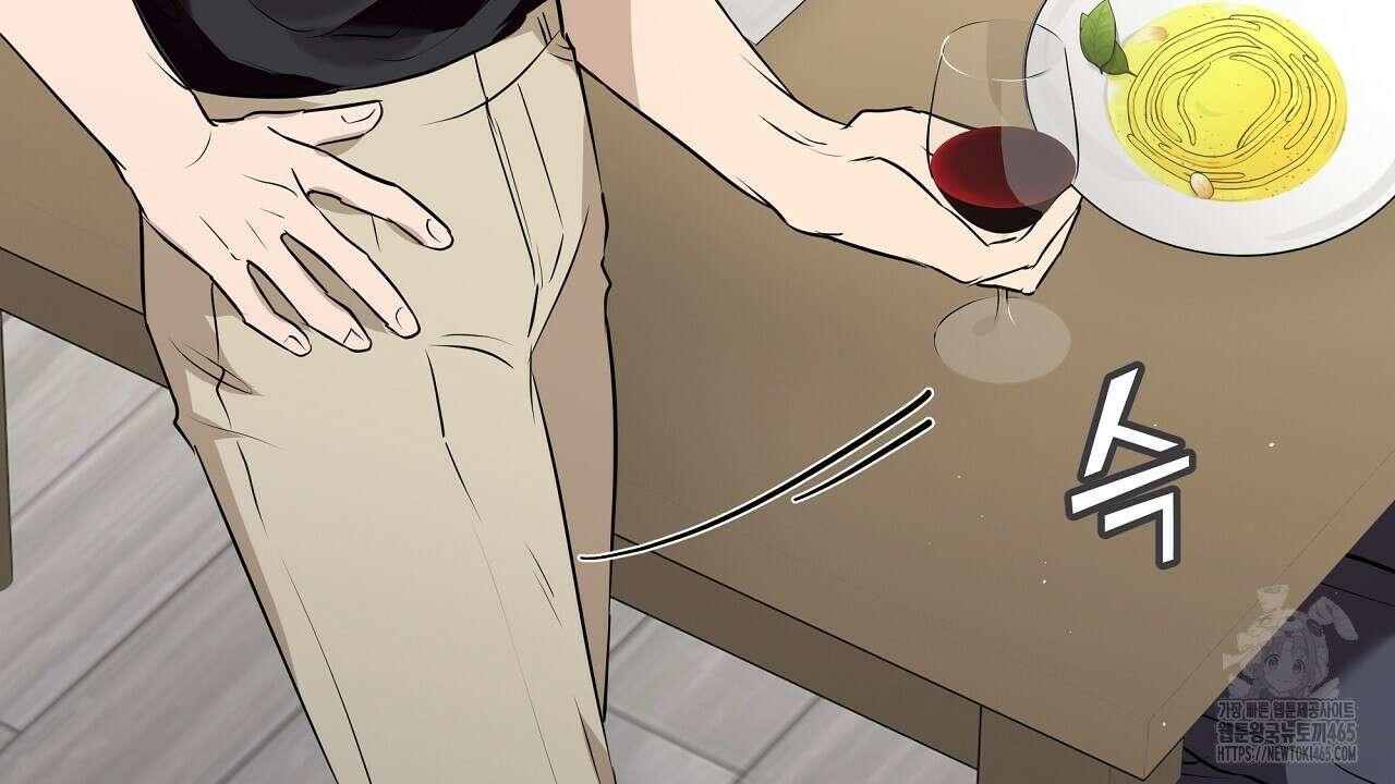 완벽한 오메가 4화 186
