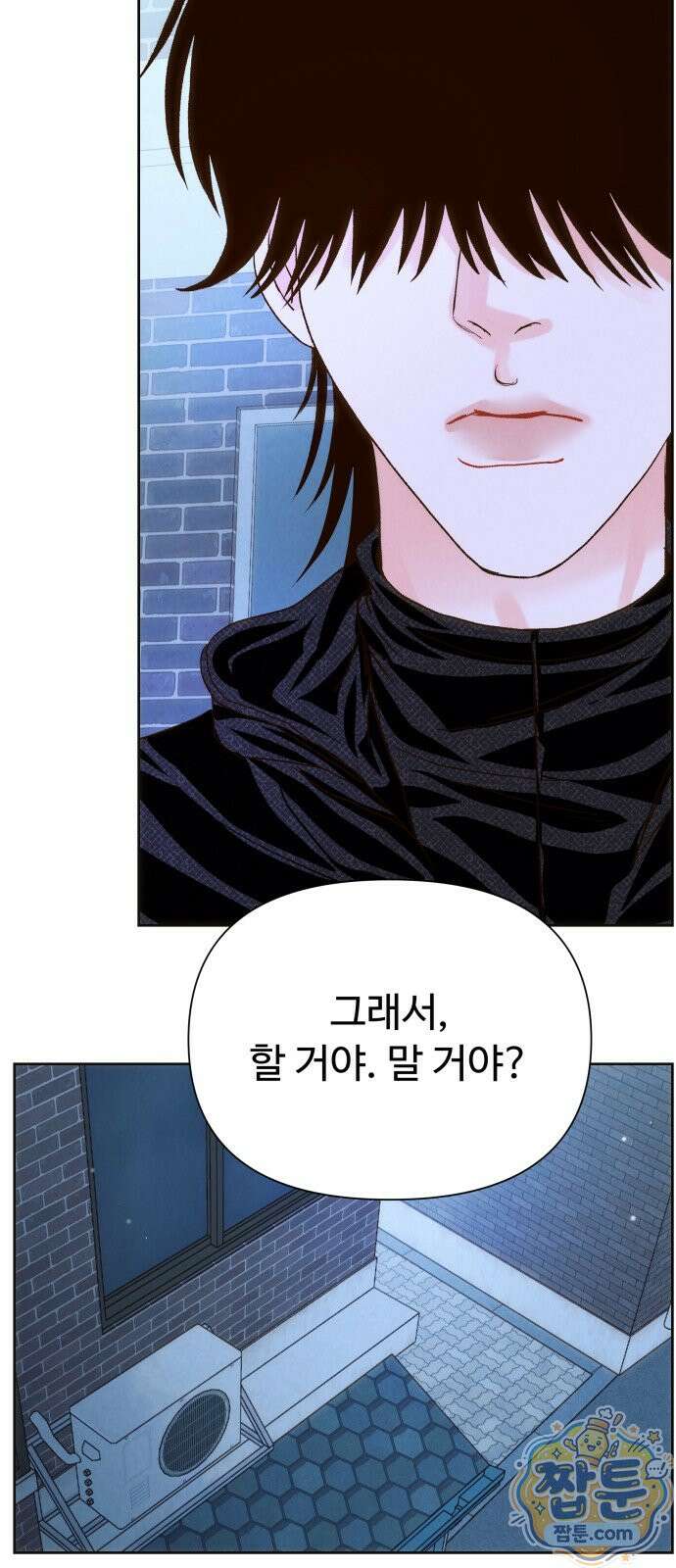 우리집에 온 여우들 37화 7