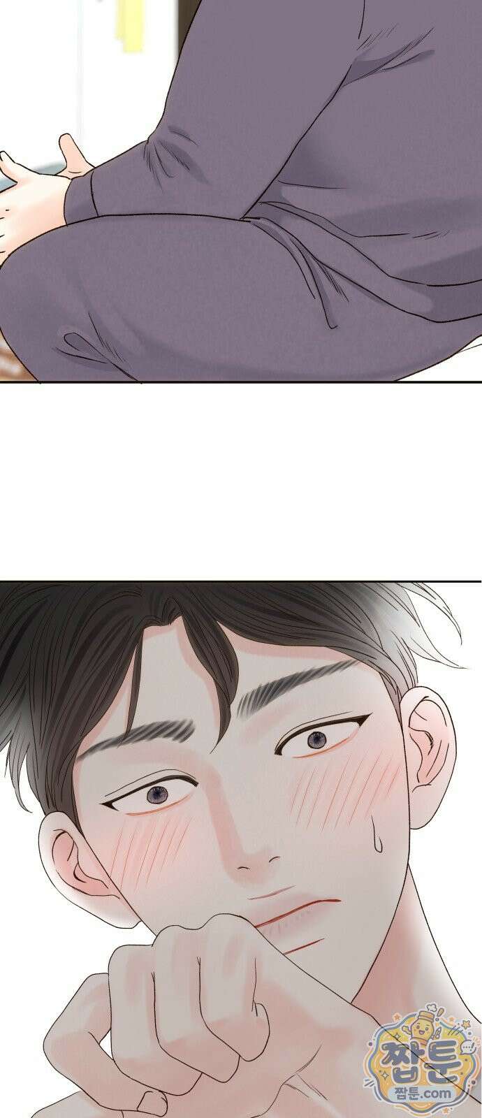 우리집에 온 여우들 47화 9