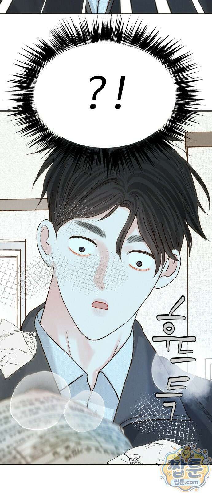 우리집에 온 여우들 49화 55