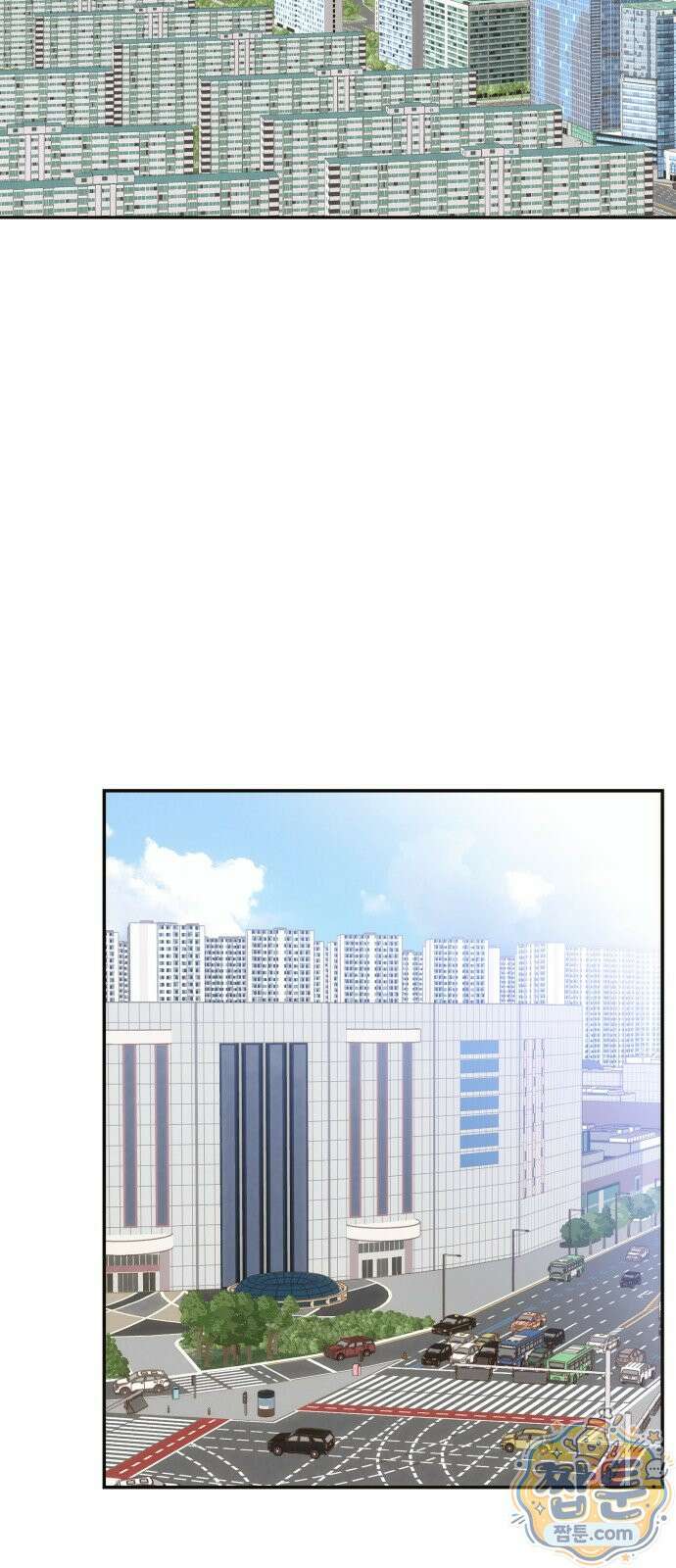 우리집에 온 여우들 49화 67