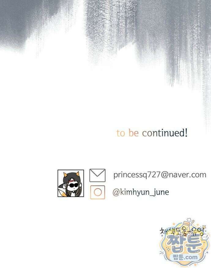 우리집에 온 여우들 49화 73