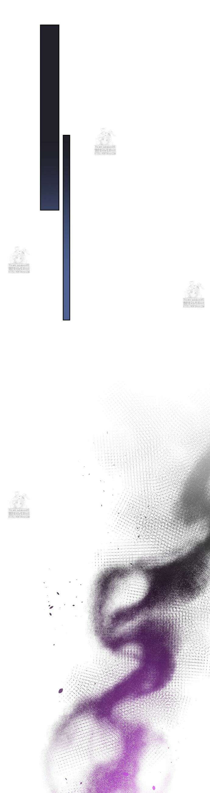 완벽한 오메가 40화 16