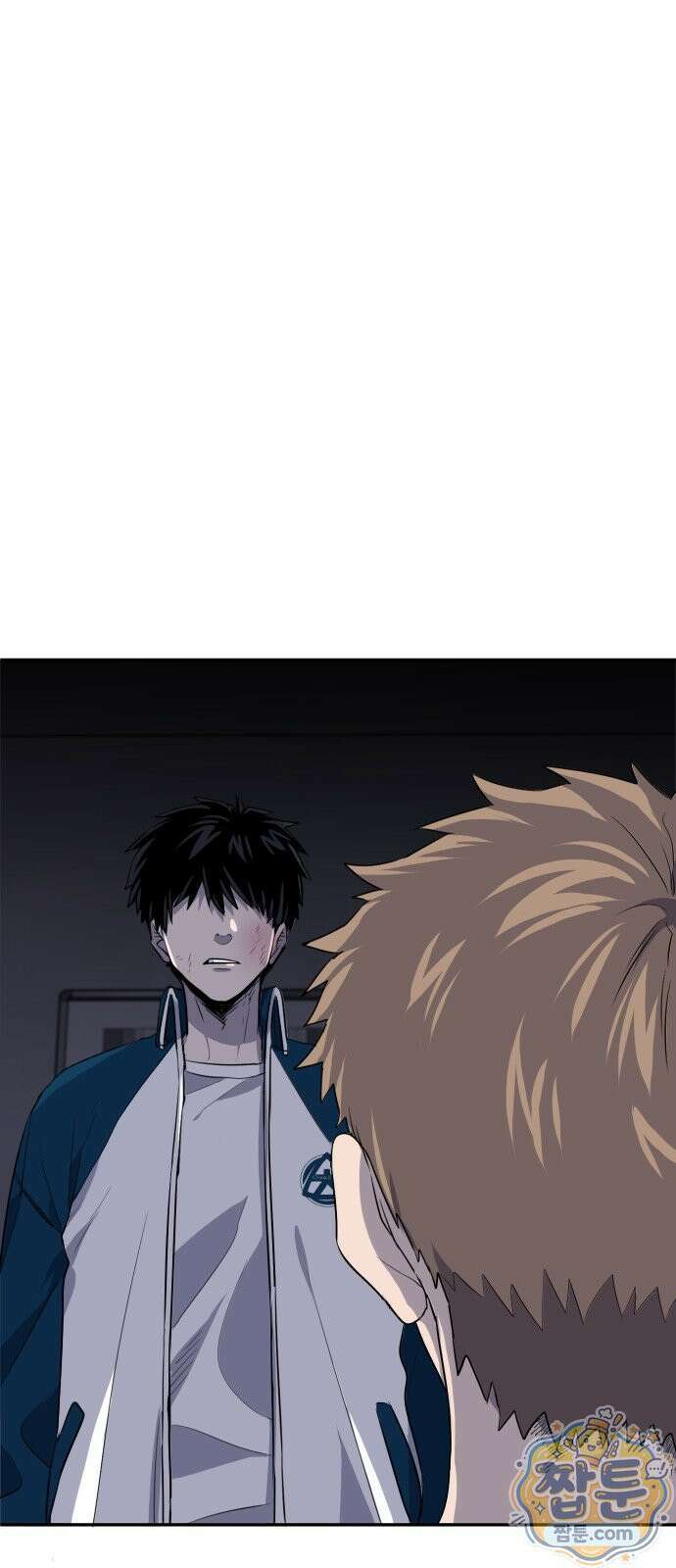 백 킥! 12화 1