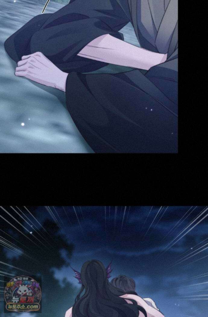 다니엘의 인어 141화 32
