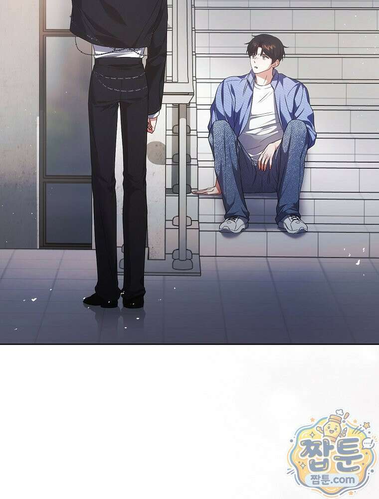데뷔 못 하면 죽는 병 걸림 110화 94