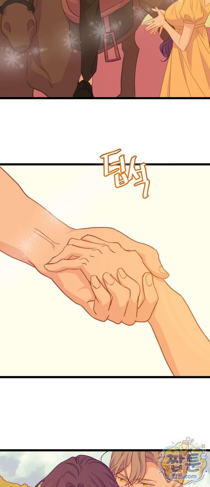 죽거나 혹은 사랑에 빠지거나 3부 22화 9