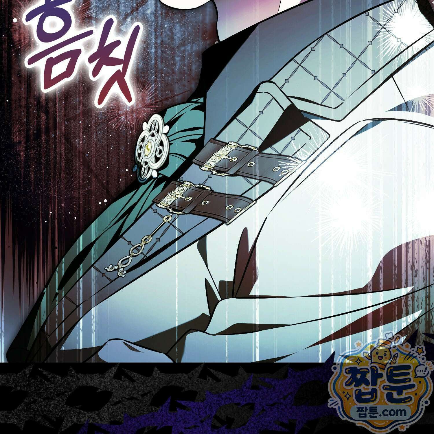 망나니 악녀가 돌아왔다 7화 3