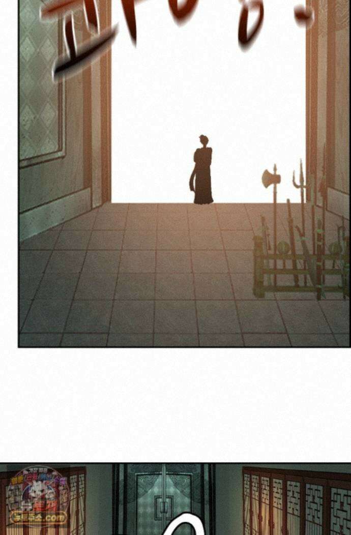 무련전봉 2022화 25