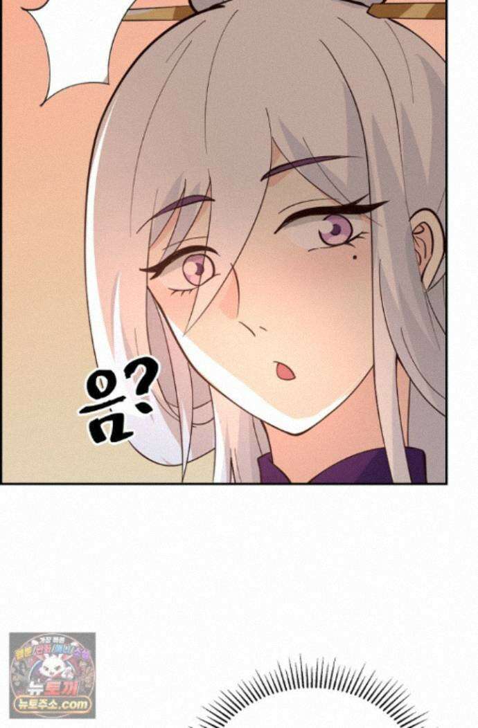 무련전봉 2022화 27
