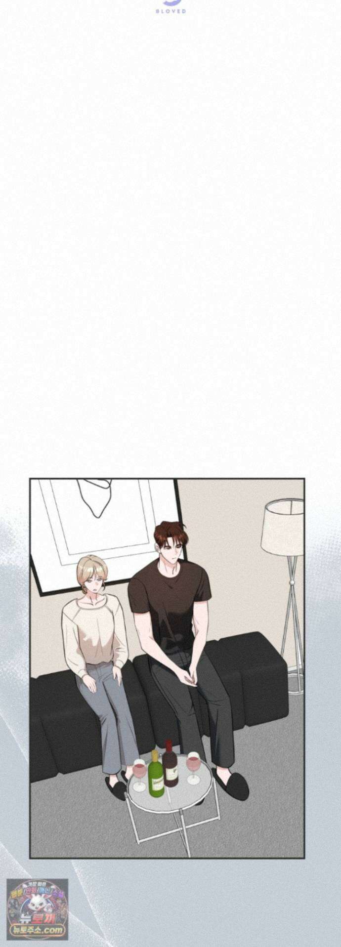 마지막 맞선 [개정판] 40화 6