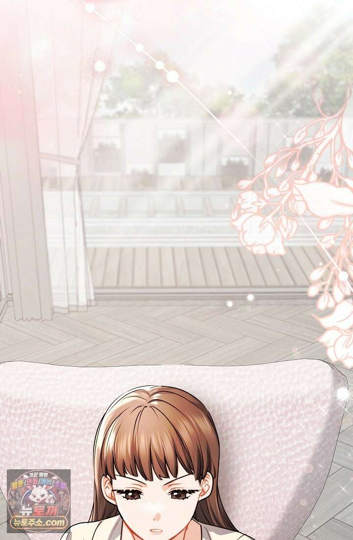 레디 슛, 포 러브(Ready Shoot, For love)  7화 2