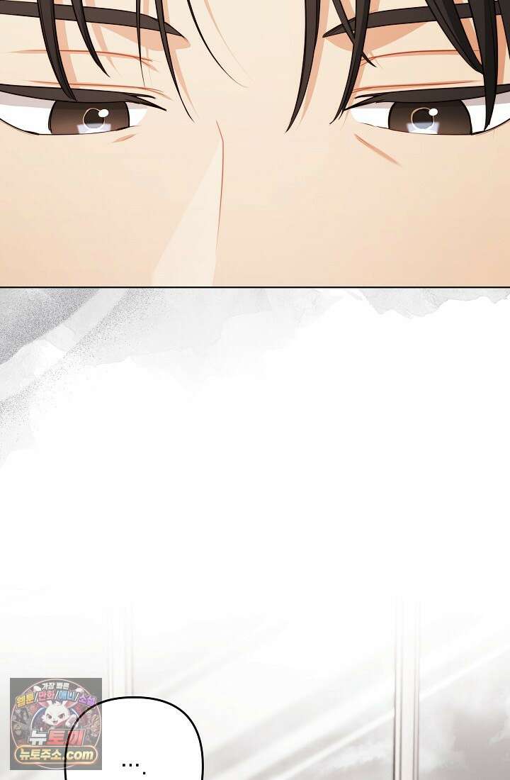 레디 슛, 포 러브(Ready Shoot, For love)  7화 8