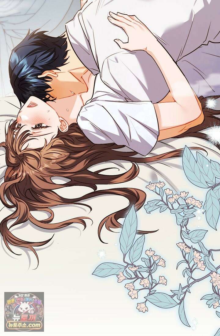 레디 슛, 포 러브(Ready Shoot, For love)  22화 4