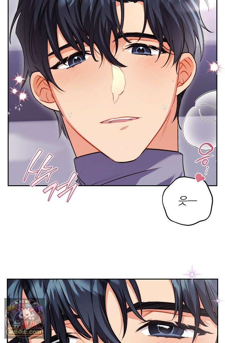 레디 슛, 포 러브(Ready Shoot, For love)  31화 10