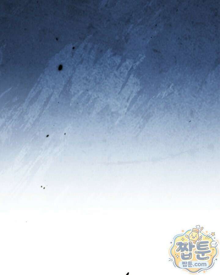이번 생은 가주가 되겠습니다 227화 36