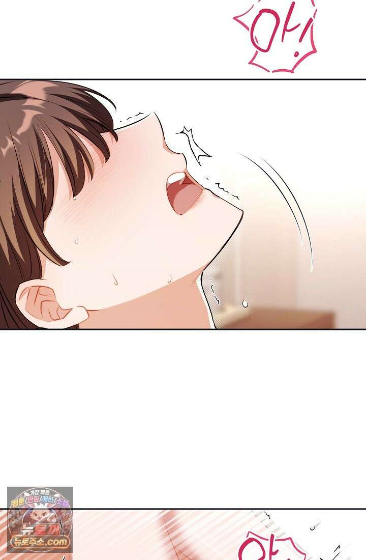 레디 슛, 포 러브(Ready Shoot, For love)  45화 7