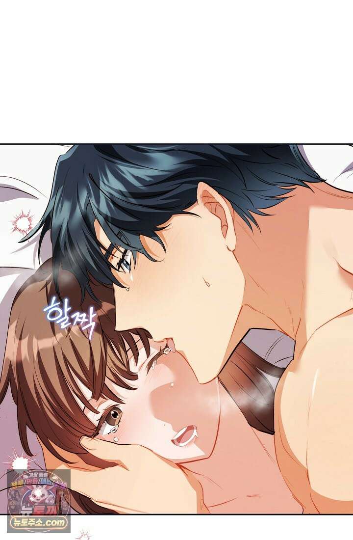 레디 슛, 포 러브(Ready Shoot, For love)  45화 16