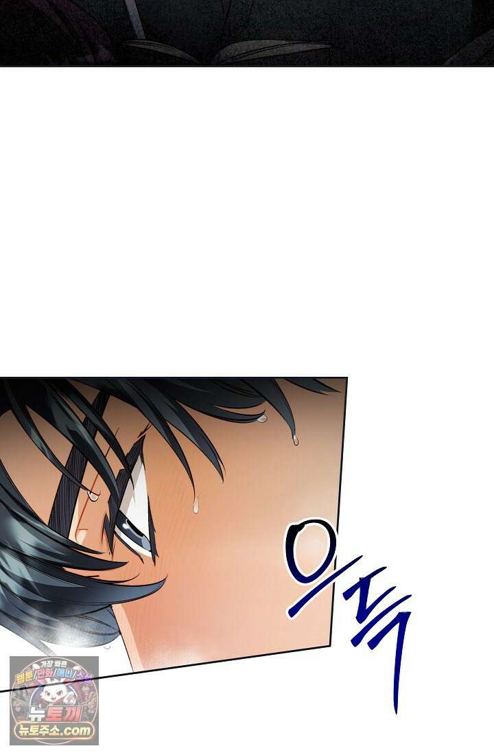 레디 슛, 포 러브(Ready Shoot, For love)  45화 18