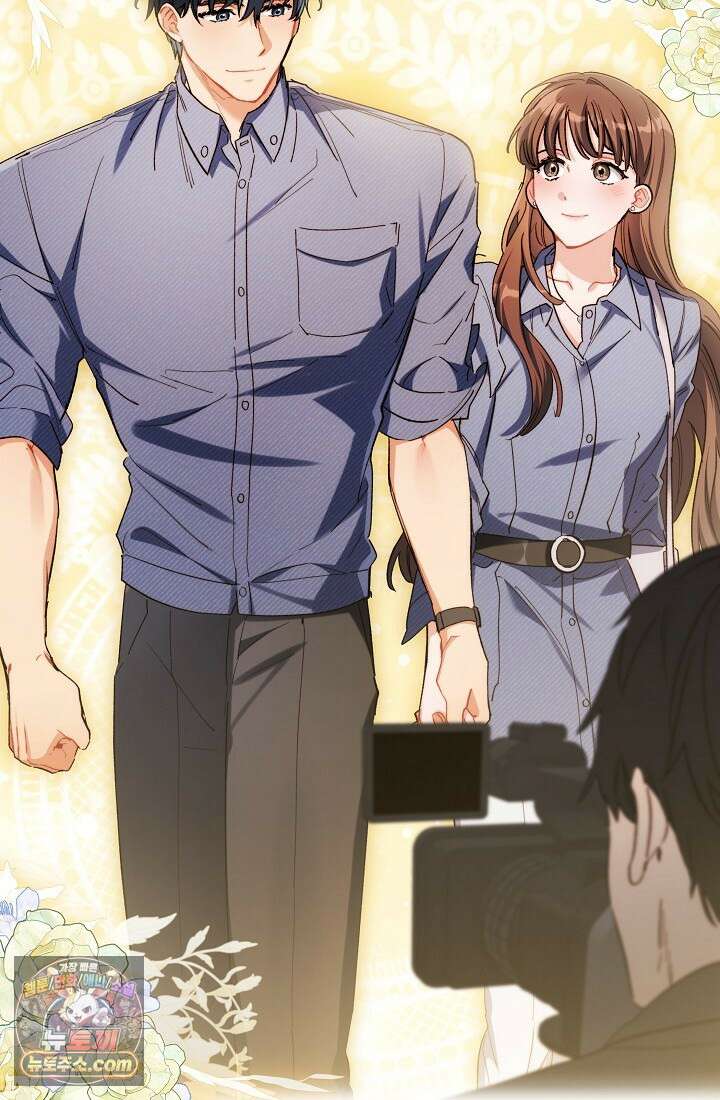 레디 슛, 포 러브(Ready Shoot, For love)  54화 11