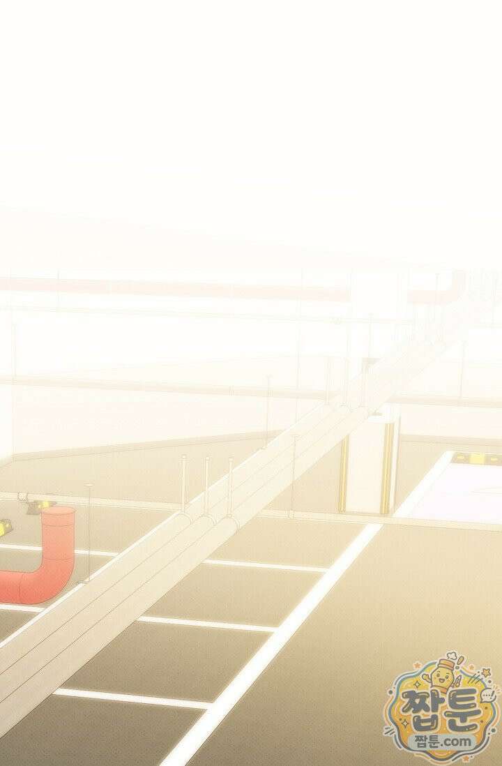 나쁜 비서 64화 1