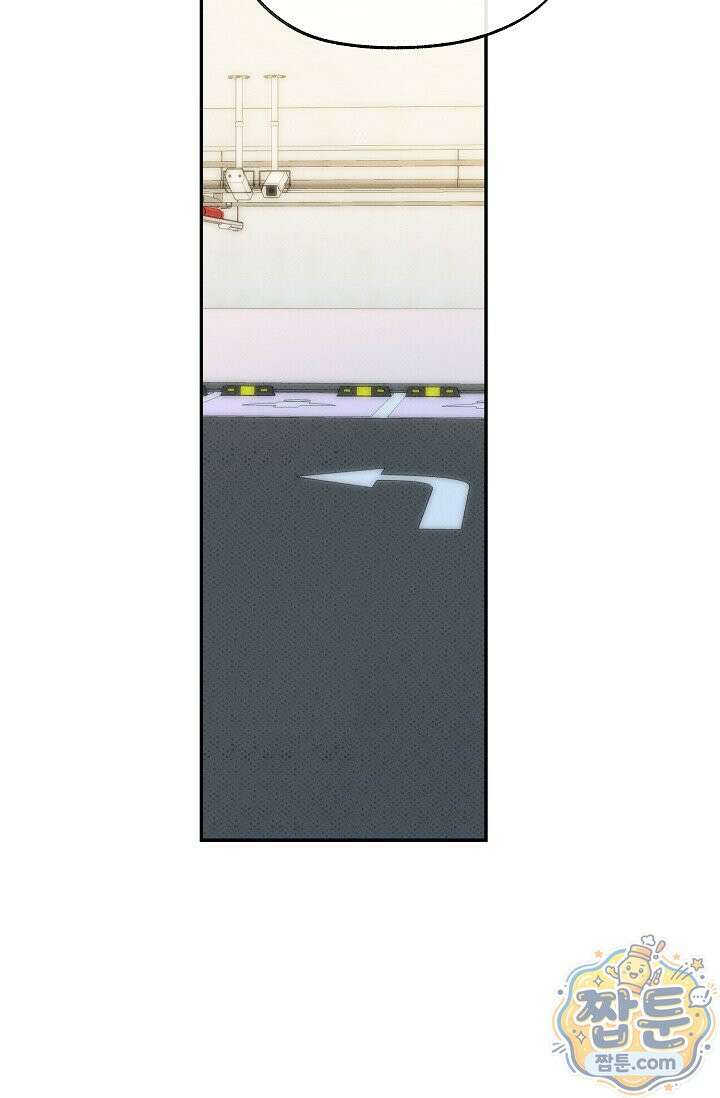 나쁜 비서 64화 31