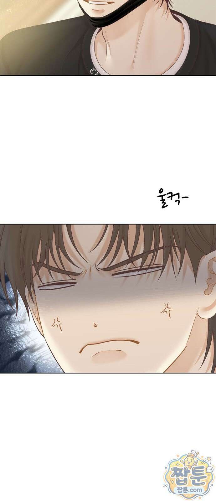 소녀의 세계 2부 279화 27