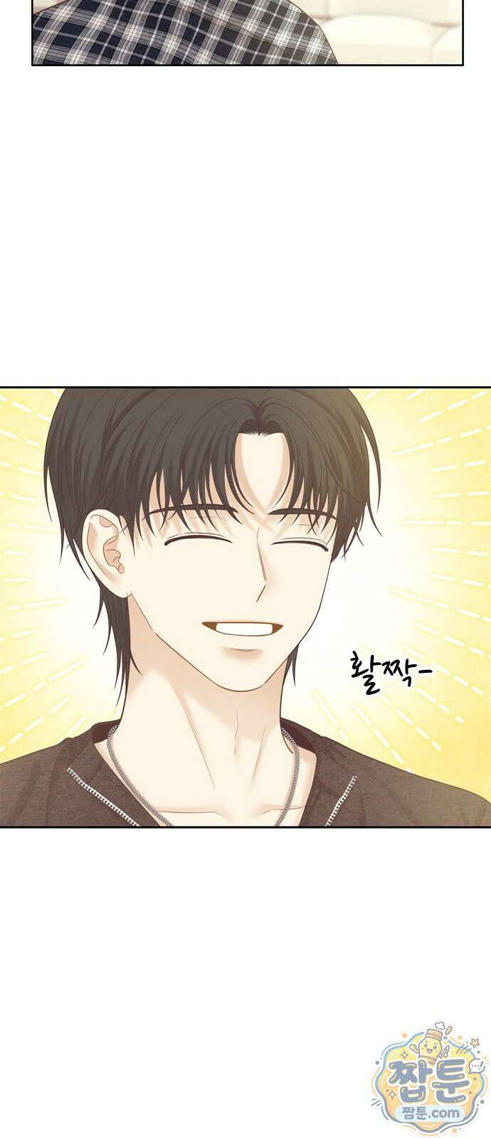 소녀의 세계 2부 279화 35