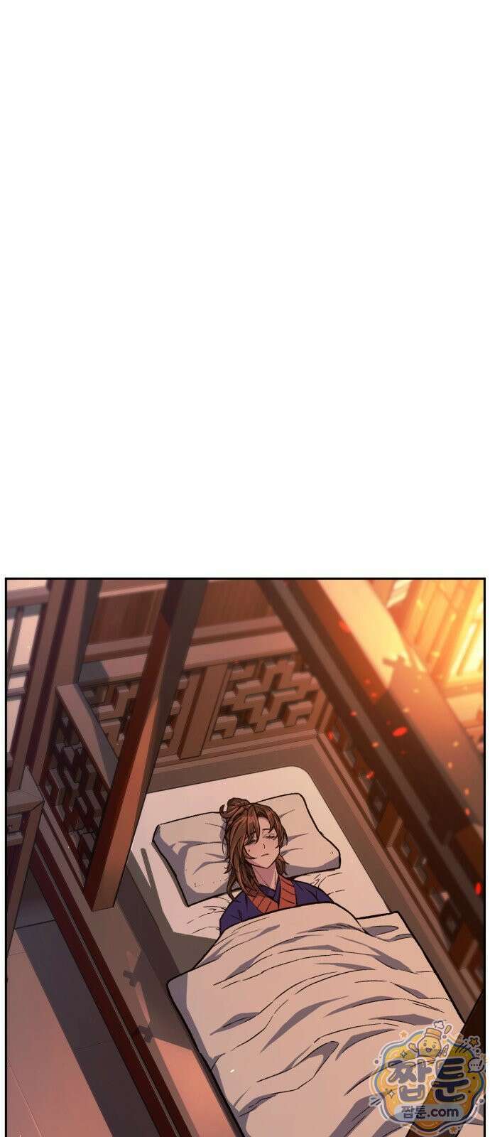 절대검감 188화 1