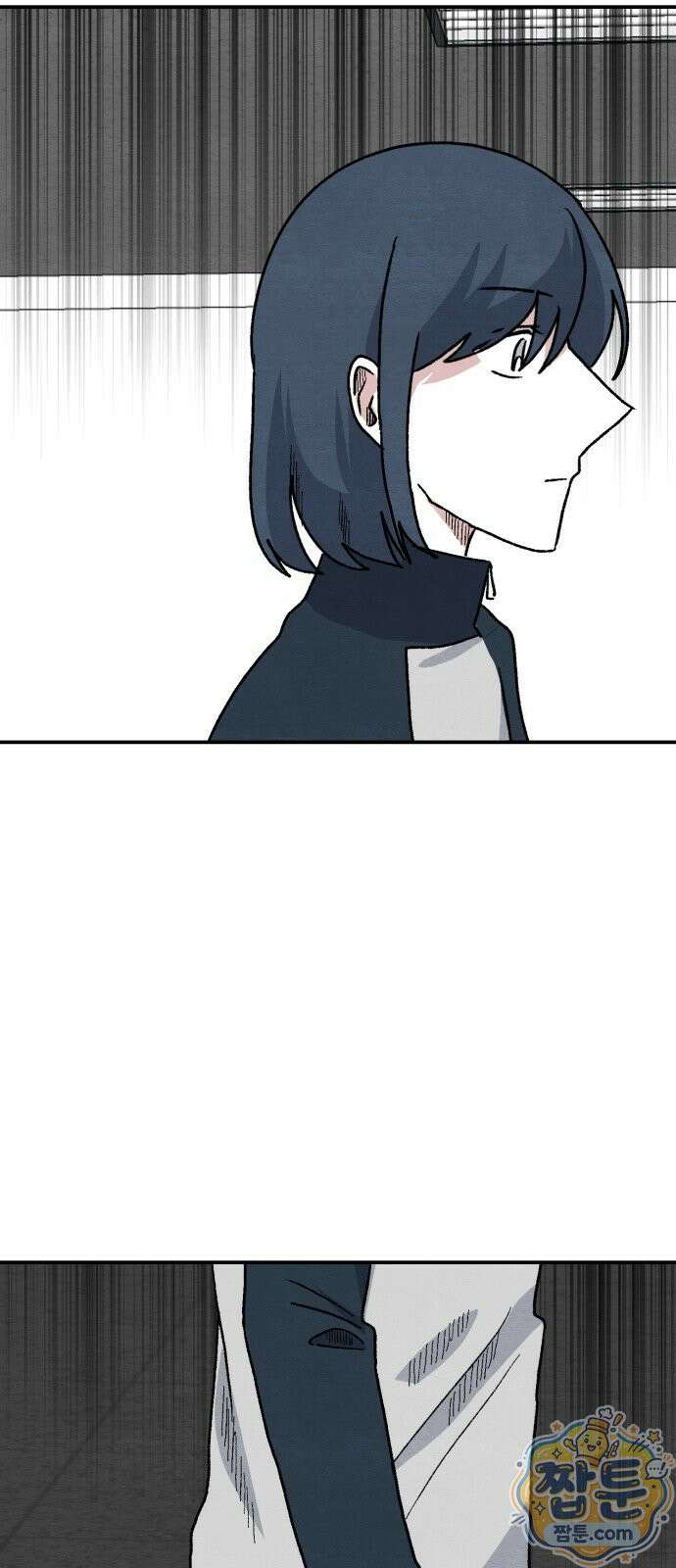 귀신이 곡할 노릇 16화 52