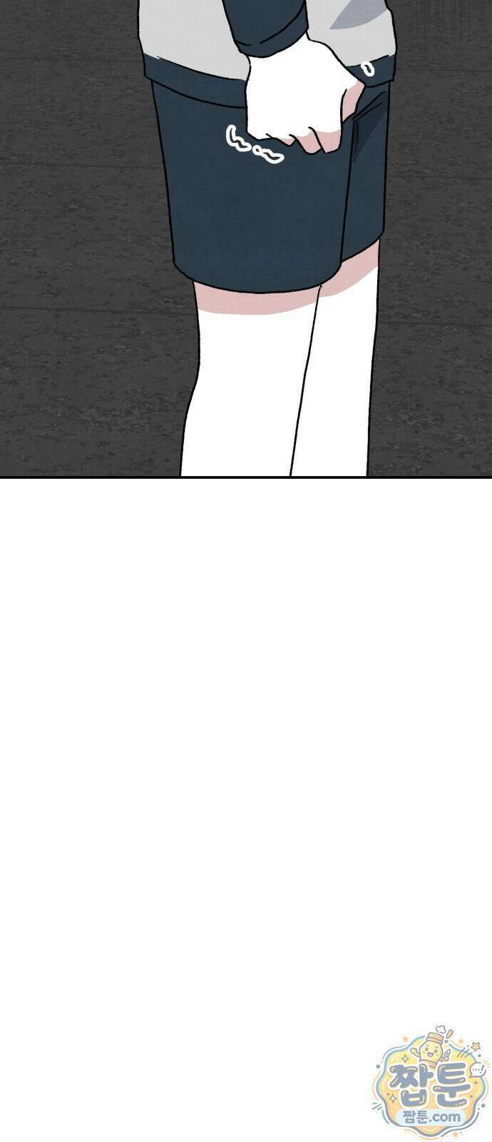 귀신이 곡할 노릇 16화 53