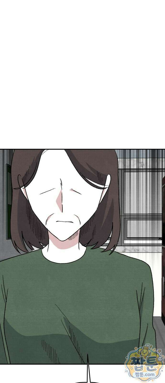 귀신이 곡할 노릇 16화 68