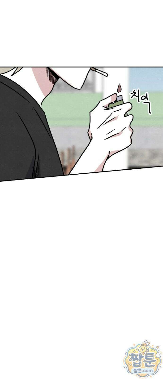 귀신이 곡할 노릇 16화 74