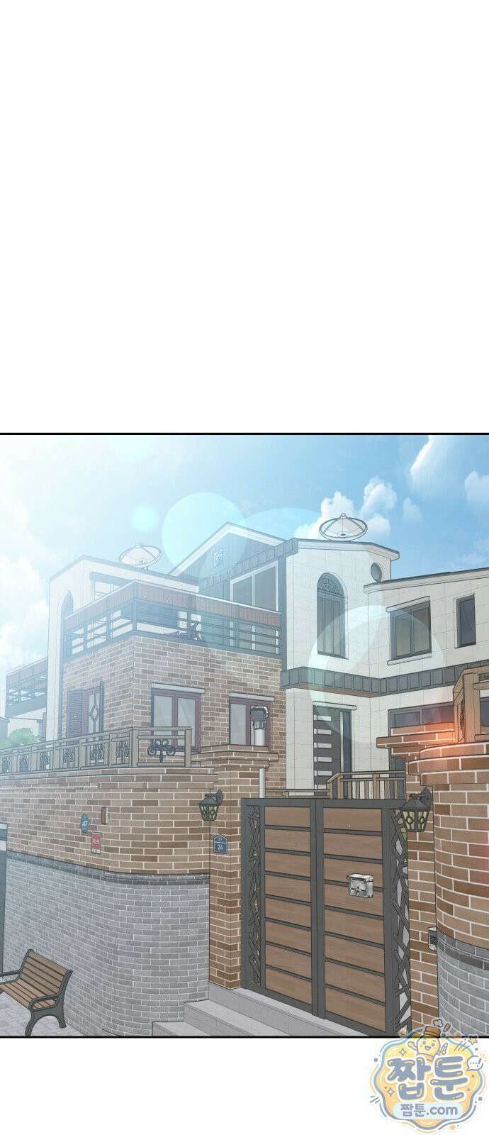 나의 연애 참견자 35화 1