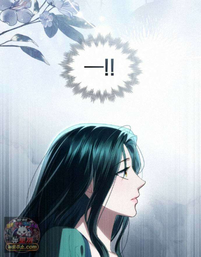 상류 사회[리디] 87화 75