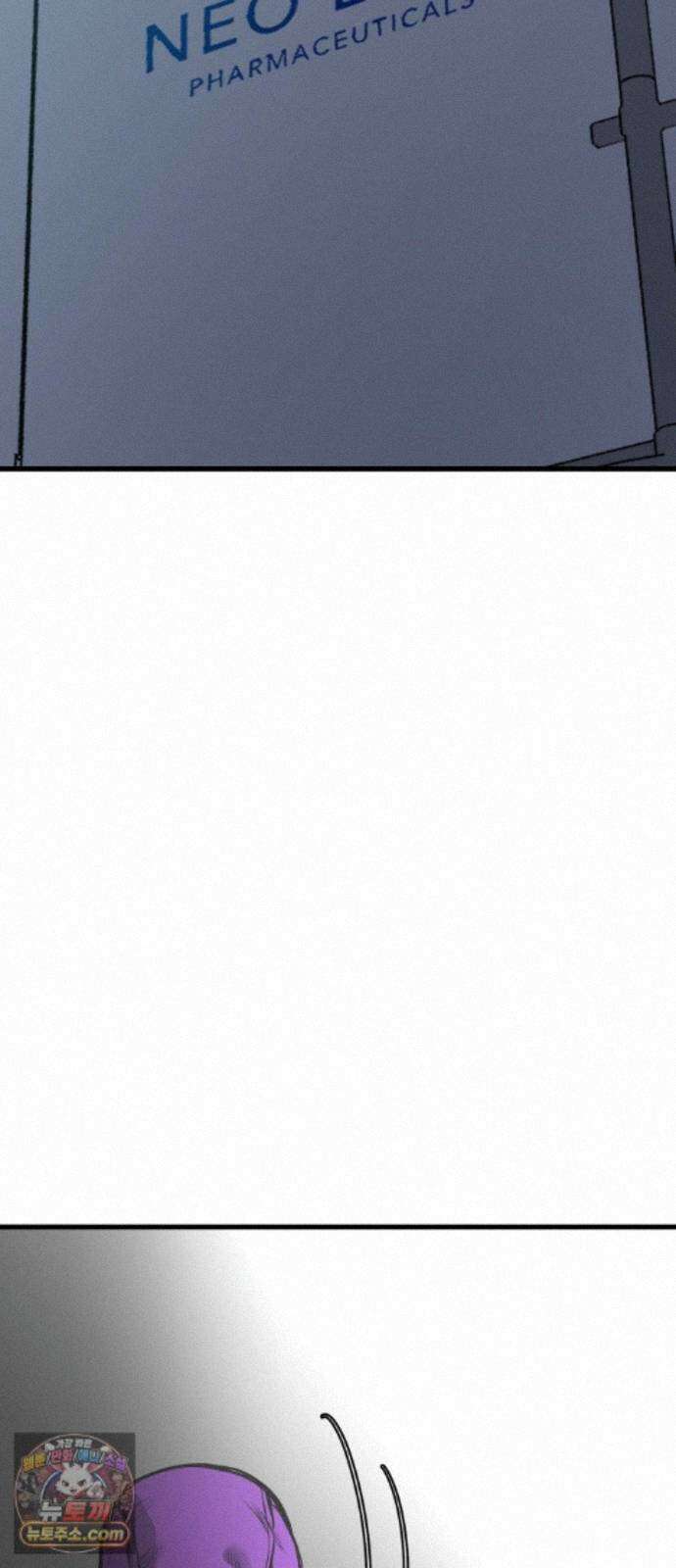 개같이 탈출 시즌2 37화 73