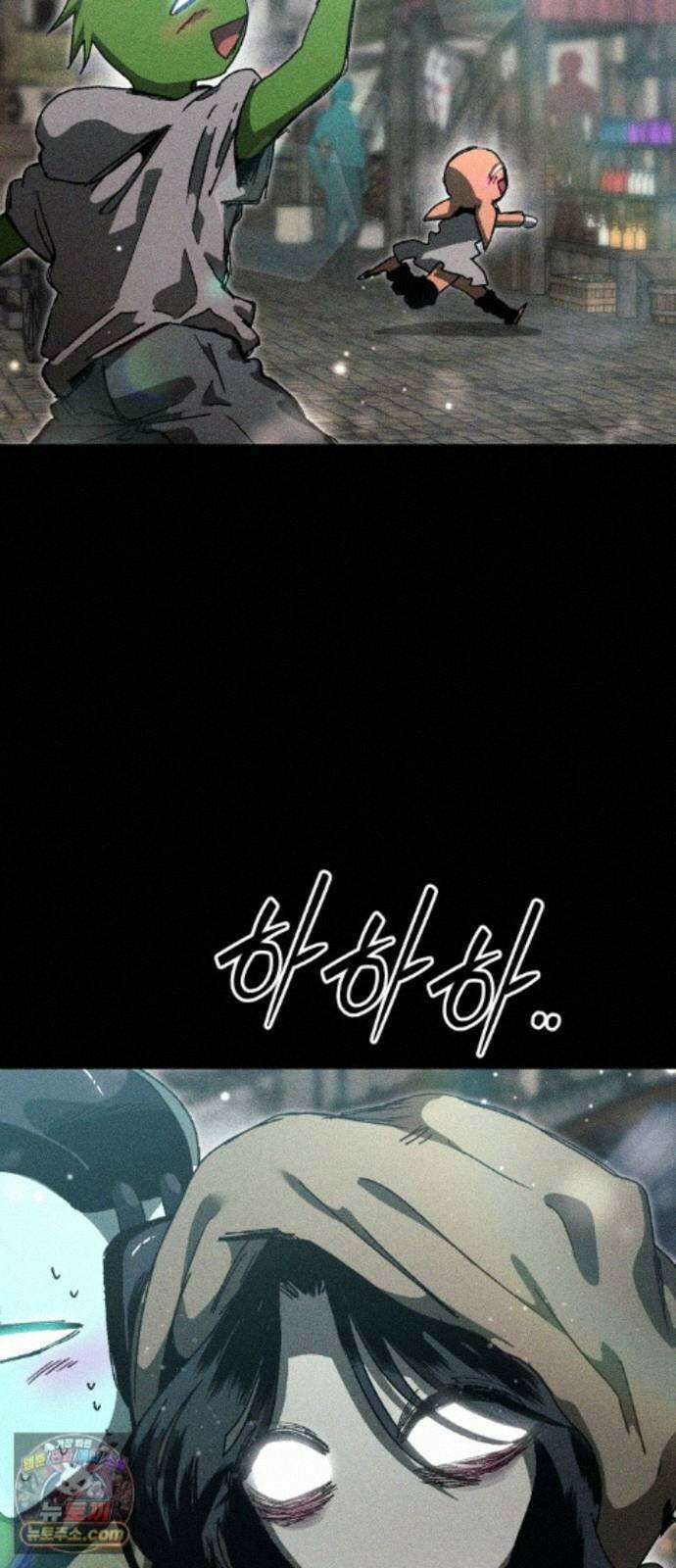 프로젝트 마르스 64화 59